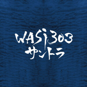 WASi303 OST パッケージ